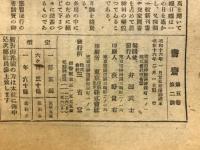 書斎