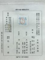 実存主義の哲学的背景
