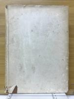 ニコマコス倫理学　　