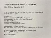 A to Z of South East Asian Orchid Species