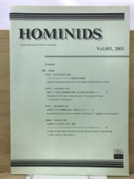 HOMINIDS : journal exploring the frontiers of archaeology