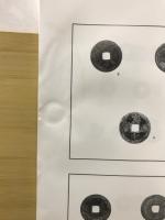 ミーグスクほか