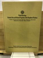 World Heritage Gusuku Sites and Related Properties of the Kingdom of Ryukyu