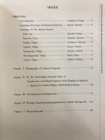World Heritage Gusuku Sites and Related Properties of the Kingdom of Ryukyu