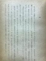 宵あかり