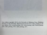 HOMERIC GREEK A BOOK FOR BEGINNERS