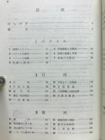 数学