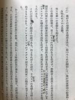 プロレタリア革命と文化