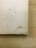 高分子とX線研究