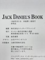 JACK DANIELS　BOOK