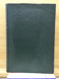 空間解析幾何学