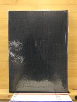 論集日本語研究
