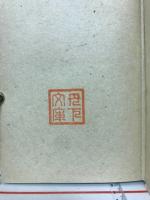 日本の城