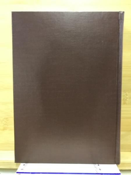 甲斐志料集成(甲斐志料集成刊行会) / 古本、中古本、古書籍の通販は 