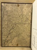 甲斐志料集成