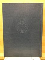 浄土宗全書