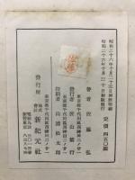 経済地理