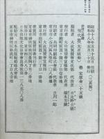 朗読文学選