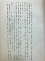ロリータ
