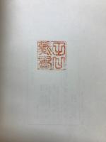講座教育