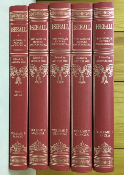書苑（復刻版）（名著出版）全10巻（100冊） –