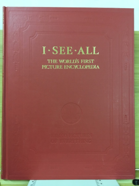 【中古】姜在彦著作選 全5巻セット／姜在彦著／明石書店 Amazon.co.jp: 姜 在彦: 本