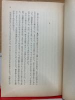ジェニーの肖像 ＜ハヤカワ文庫＞