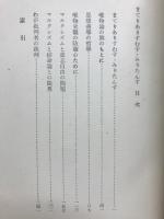 まてりありすむす・みりたんす