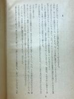 劇場