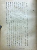 郷愁 : ペーター・カメンチント