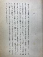 チェルリニ自叙伝