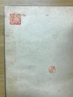 母