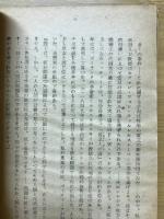 ゲーテとベートーヴエン