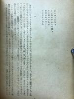 母は叫び泣く