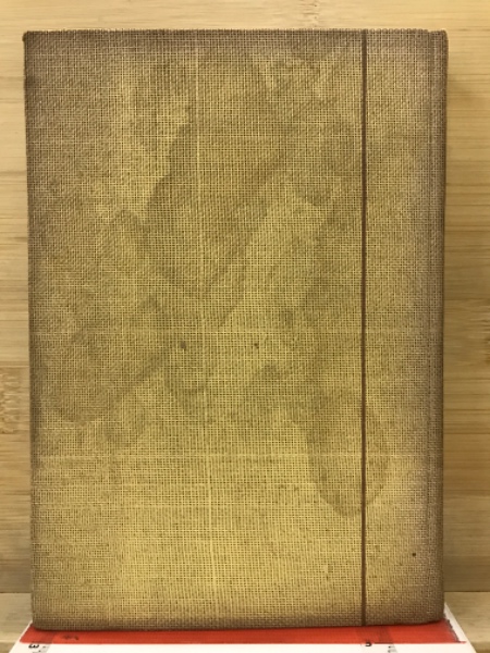 改稿 日本の民家(今和次郎著) / 古本、中古本、古書籍の通販は「日本の