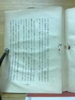 数学茶話