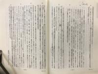 センター試験国語過去問題　平成18～23年　本試験・追試験