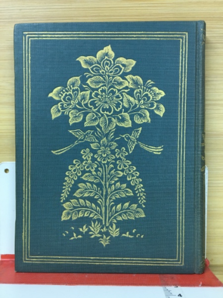 賀茂真淵集 ＜日本古典全集＞(与謝野寛 等編纂校訂) / 古本