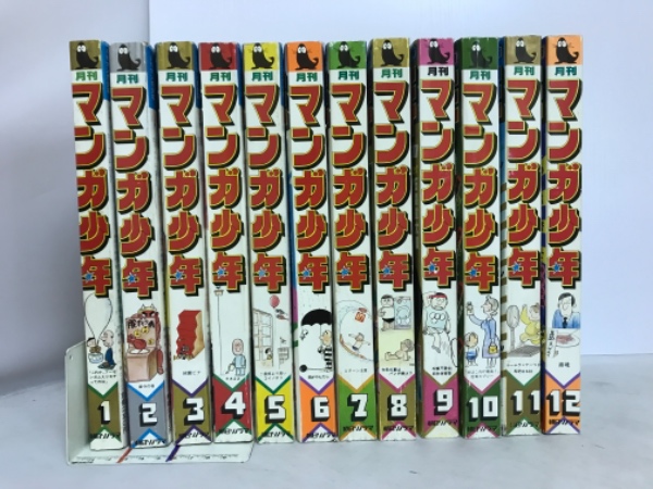 月刊マンガ少年 1980年1月～12月 / 古本、中古本、古書籍の通販は  
