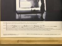 クローサー