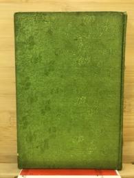 高速度編物全書