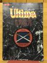 Ultima SAGA