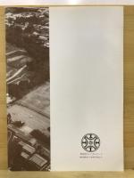 橿原考古学研究所公開講演会資料