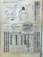 漫画天国