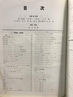世界の軍用機