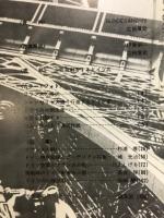 グラフィック第二次大戦アクション