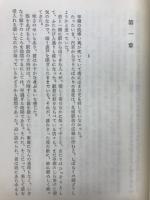 地宴