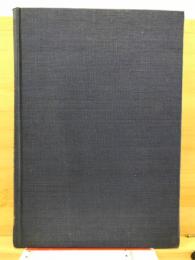 Analytic dictionary of Chinese and Sino-Japanese