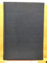 Analytic dictionary of Chinese and Sino-Japanese