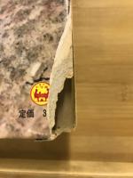昆虫の図鑑